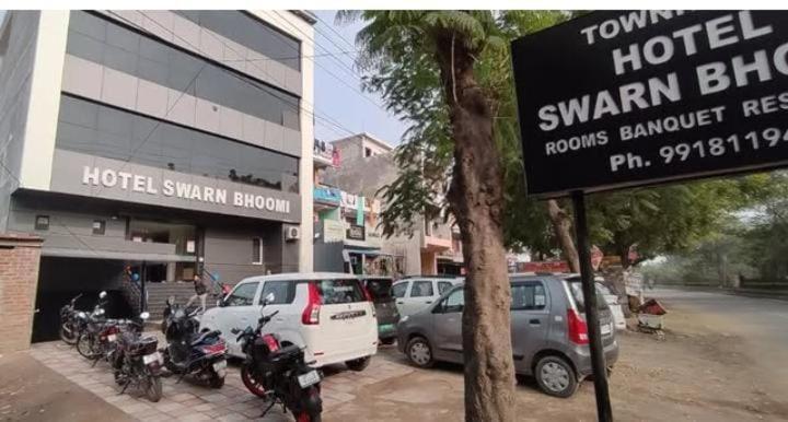 Hotel Swarn Bhoomi Κανπούρ Εξωτερικό φωτογραφία